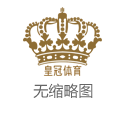 2024年6868轮盘手机网上打鱼赌博游戏（www.crownhighroller.com）